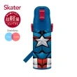 【Skater】迪士尼不鏽鋼直飲保溫水壺470ml(2入組)