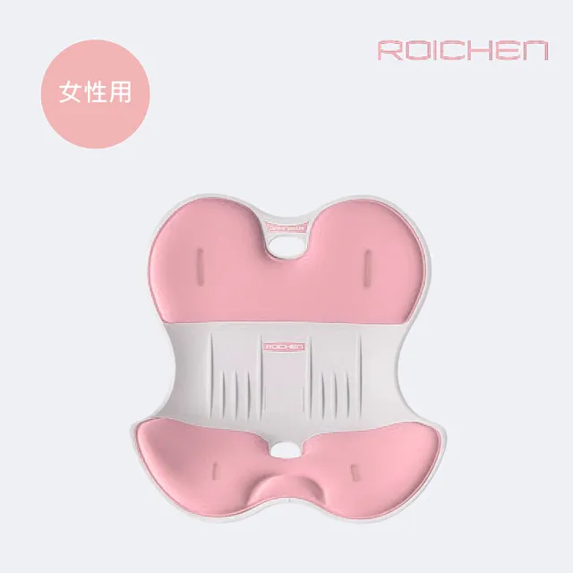 【Roichen】韓國 減壓舒適護脊坐墊/椅墊/和室椅 2入親子組任選(1成人+1兒童 護腰 美姿)