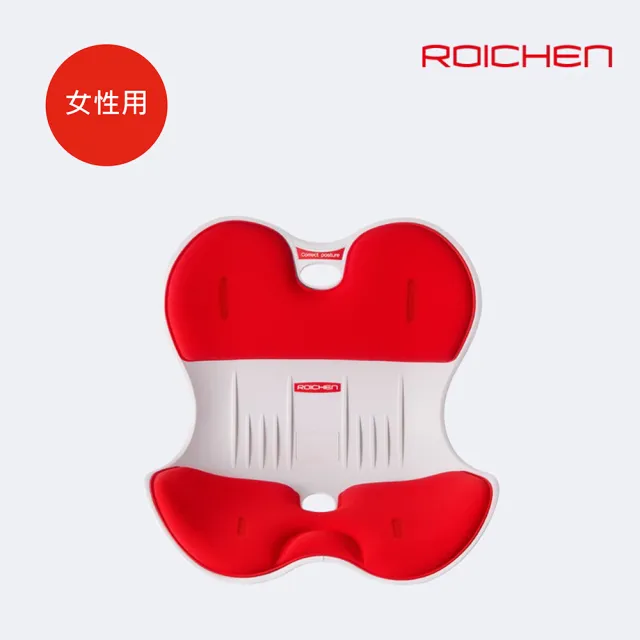 【Roichen】韓國 減壓舒適護脊坐墊/椅墊/和室椅 3入組親子組(2成人+1兒童 護腰 美姿)