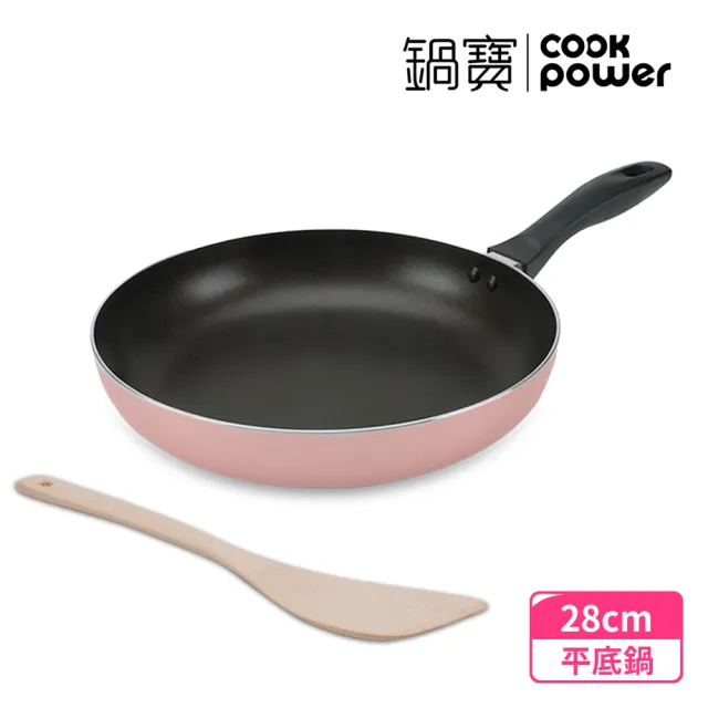 【CookPower 鍋寶】金鑽不沾鍋平底鍋28CM-玫瑰金(贈實木鏟)