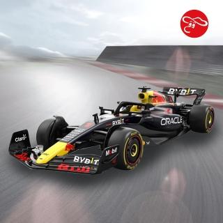 【瑪琍歐】1:24 Die cast紅牛F1 RB19模型車/64500(採用耐磨橡膠輪胎)