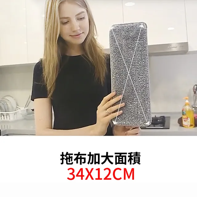 【生活King】雙槽平板拖把組/洗脫兩用(1拖1桶3布)