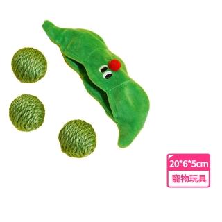 【寶貝毛孩】可愛豌豆響鈴發聲玩具球(耐咬 劍麻繩 幼貓可 貓抓板 磨爪 磨牙玩具 狗狗貓咪 玩偶抱枕 禮物)