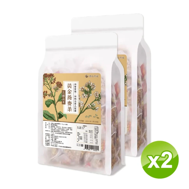 澄心茶苑 五穀之王黃金蕎麥茶-10g×30入×3袋(黃金蕎麥