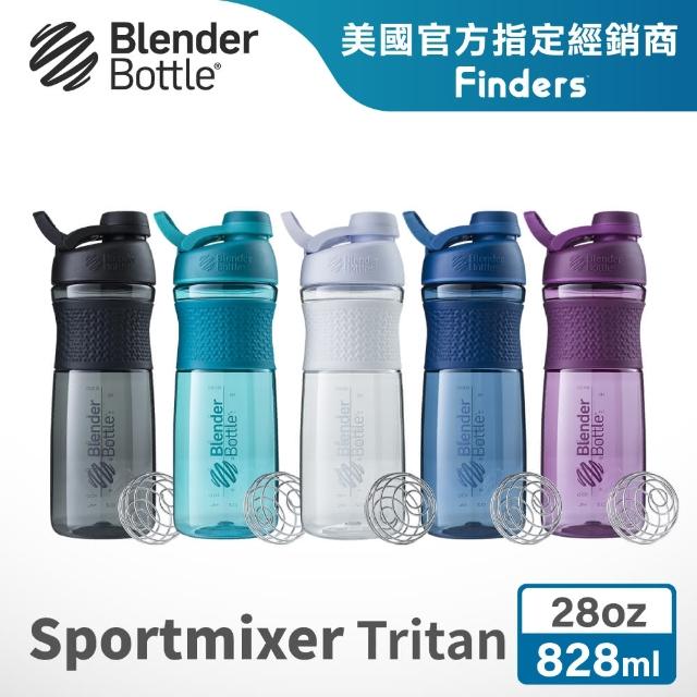 【Blender Bottle】Sportmixer｜Tritan 旋蓋式防漏搖搖杯 28oz/828ml(blenderbottle/運動水壺/乳清蛋白)