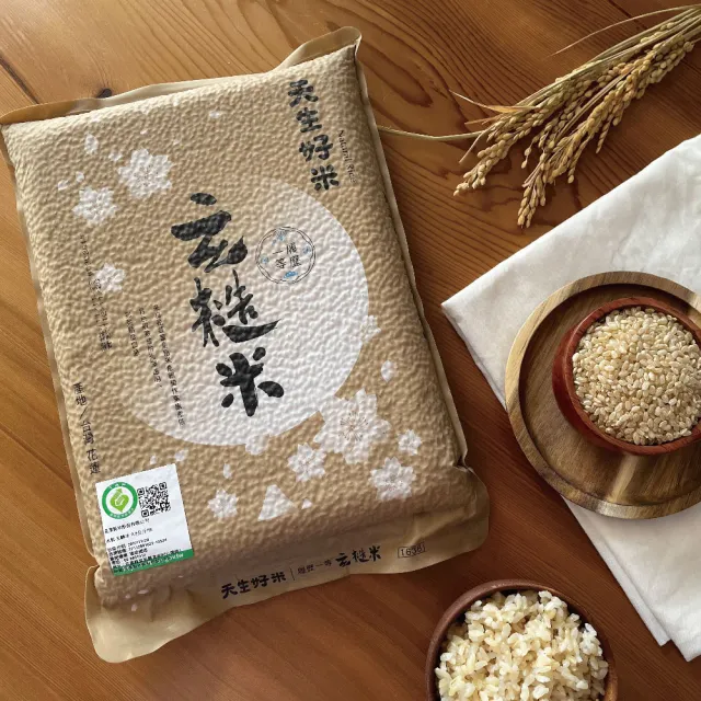 【天生好米】履歷一等玄糙米2.2KG(東部米)