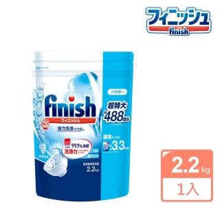 【日本Finish】MUSE洗碗機專用洗碗粉 特大容量2.2kg(平行輸入)