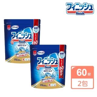 【日本Finish】MUSE洗碗機專用洗碗錠 60錠X2包(酵素除菌-共120錠/平行輸入)