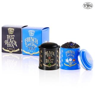 【TWG Tea】迷你茶罐雙入組 法式伯爵茶20g/罐+1837紅茶20g/罐