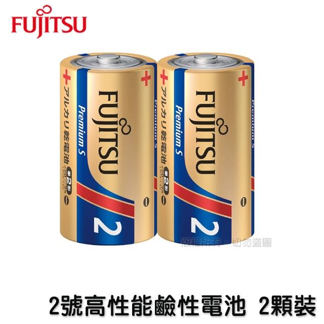 【FUJITSU 富士通】Premium S 大電流2號鹼性電池 2顆入(LR14PS)