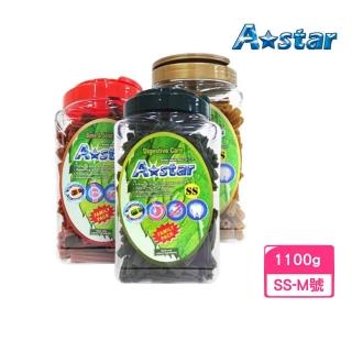 【A star】空心六星棒《保健骨骼/健胃整腸/健膚亮毛》1100g（桶裝）(潔牙骨)
