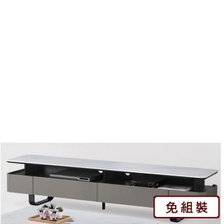 【AS 雅司設計】AS-雅司-志赫巖板長櫃-200.5*40*45cm
