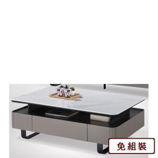 【AS 雅司設計】AS-雅司-志赫巖板大茶几-130*70*45cm