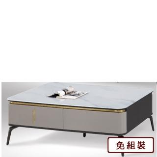 【AS 雅司設計】AS-雅司-璐美玻璃大茶几-130*70*43cm
