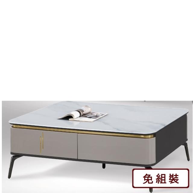 【AS 雅司設計】AS-雅司-璐美玻璃大茶几-130*70*43cm
