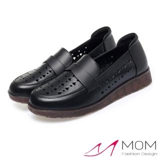 【MOM】真皮樂福鞋 厚底樂福鞋/真皮幾何縷空沖孔一字帶舒適坡跟厚底樂福鞋(黑)