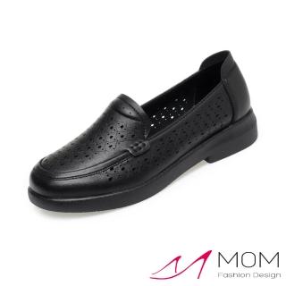 【MOM】真皮樂福鞋 低跟樂福鞋/真皮透氣沖孔縷空舒適軟底低跟樂福鞋(黑)