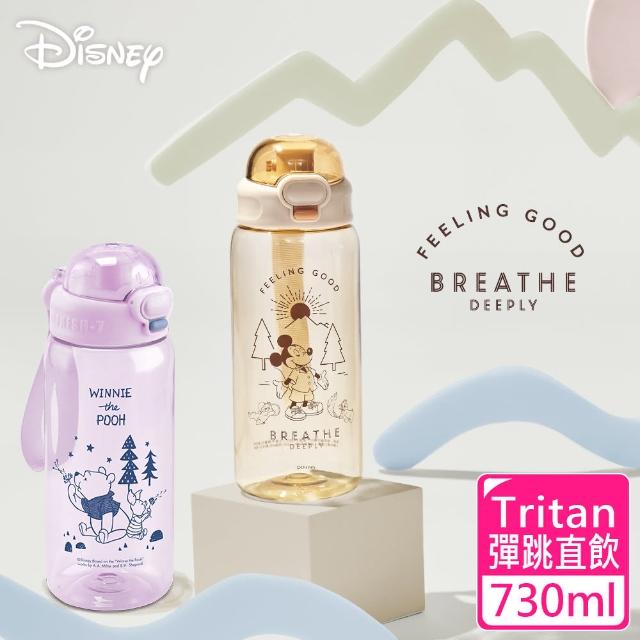 【SENSE LAB·Disney】迪士尼 慢活米奇/維尼 Tritan輕巧手提水瓶730ml(彩色禮盒)