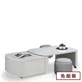 【AS 雅司設計】AS-雅司-寶拉巖板旋轉大茶几-寬90~142×深65×高42公分-腳椅-圓30×高30公分
