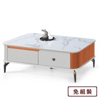 【AS 雅司設計】AS-雅司-智娜亮光巖板大茶几-130*68.5*44cm