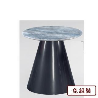 【AS 雅司設計】AS-雅司-允浩超晶石小圓幾-圓50×高48公分