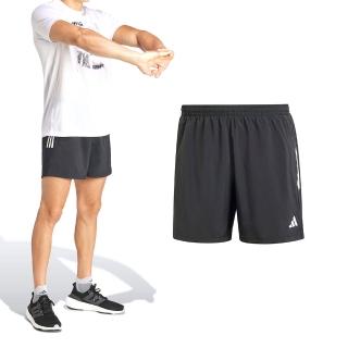 【adidas 愛迪達】Otr B Short 男款 藍色 排汗 拉鍊口袋 反光 運動 休閒 短褲 IY0706