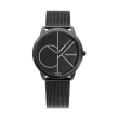 【Calvin Klein 凱文克萊】minimal系列 CK 簡約米蘭帶錶 手錶 對錶 情侶錶  情人節(共8款)