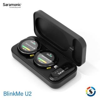 【Saramonic 楓笛】BlinkMe U2（手機版）一對二2.4GHz無線麥克風系統