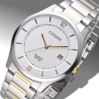 【CITIZEN 星辰】手錶 珍愛永恆雙色愛戀情人手錶-白/BD0048-80A(保固二年)