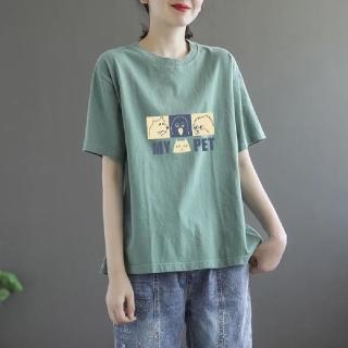 【LANNI 藍尼】★貓咪狗狗圖騰多色休閒上衣(上衣/女裝/T恤/休閒/百搭)