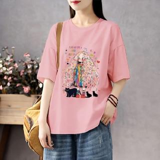 【LANNI 藍尼】★大圖騰舒適可愛休閒上衣(上衣/女裝/T恤/休閒/百搭)
