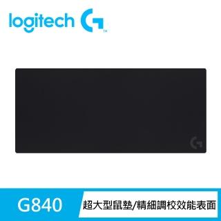 【Logitech G】G840超大型布面遊戲滑鼠墊
