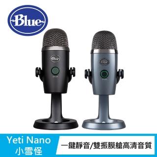 【Blue】YETI Nano USB麥克風(太空灰/霧黑)