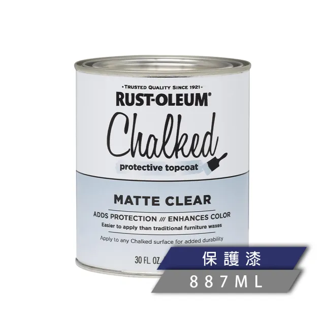 【RUST-OLEUM 樂立恩塗料】巧克漆 多色澤(極消光／887ml)