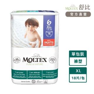 【MOLTEX 舒比】褲型無慮尿布XL-18片x1包(歐洲原裝進口嬰兒紙尿褲)