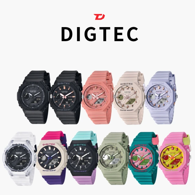 DIGITEC 數碼科技 MDA-3119T 休閒 運動 繽紛 雙顯 鬧鈴 日期星期顯示 螢光指針 電子錶(個性百搭)