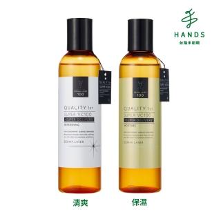 【臺隆手創館】Quality 1st DERMA LASER 超亮白潤澤化妝水240mL(清爽/保濕)