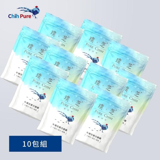 【Chih Pure】璞。芝 牛樟芝子實體菌絲體複方膠囊(薑黃 牛樟芝)