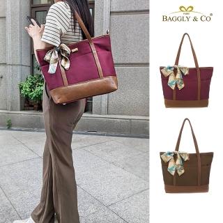 【BAGGLY&CO】經典百搭真皮尼龍輕量防盜托特包(兩色)