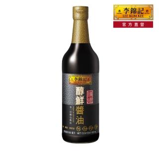 【李錦記】頭道醇鮮醬油(500ml)