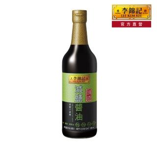 【李錦記】頭道減鹽醬油(500ml)