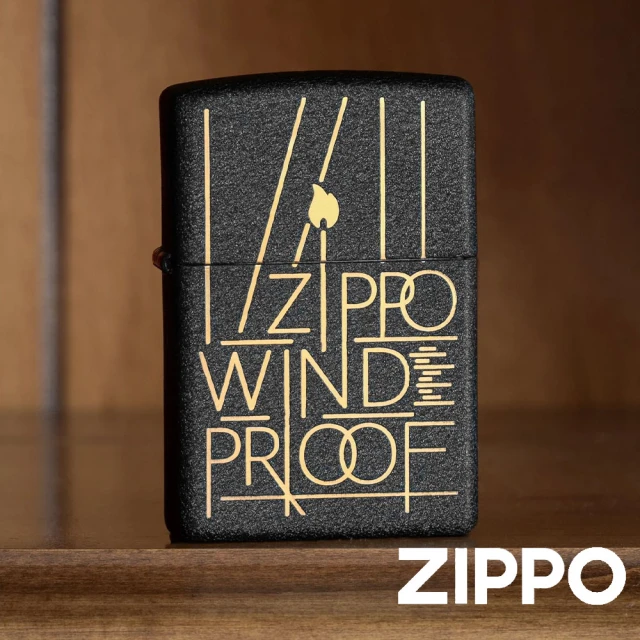 Zippo 多頭龍防風打火機(美國防風打火機)品牌優惠