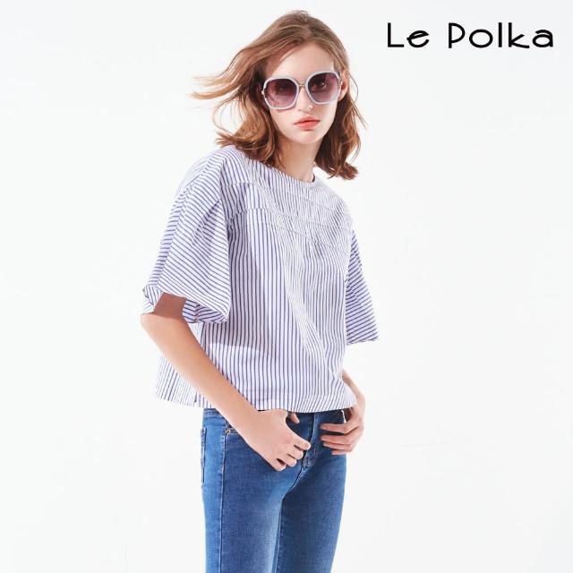 【Le Polka】藍白條海洋風寬袖上衣-女