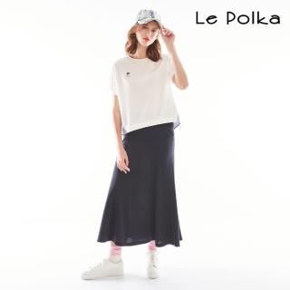 【Le Polka】休閒百搭長版魚尾長裙-女