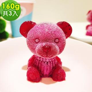 【樂活e棧】療癒系蒟蒻冰晶月餅-初吻熊x3入(全素 甜點 冰品 水果)
