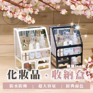 【Clook 鹿客家居】高質感透明玻璃化妝品收納盒-三合一抽屜款(收納盒 化妝箱 化妝收納 刷具收納 飾品收納)