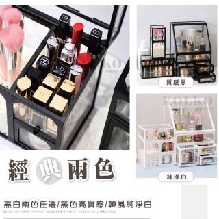 【Clook 鹿客家居】高質感透明玻璃化妝品收納盒-化妝桶刷款(收納盒 化妝箱 化妝收納 刷具收納 飾品收納)