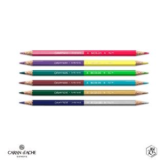 【CARAN d’ACHE】Claim Your Style Ed.5 雙色色鉛筆組-6支12色(原廠正貨)