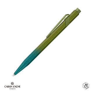 【CARAN d’ACHE】849 Claim Your Style V-極地綠 免費刻字(原廠正貨)
