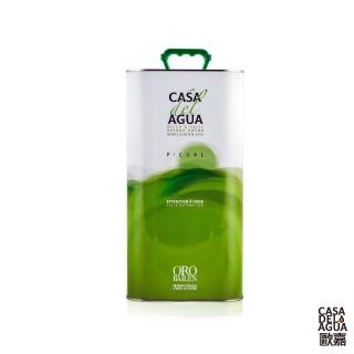 【Casa del Agua 歐嘉】特級冷壓初榨橄欖油5000ml(鐵桶油 大容量 高發煙點炒菜低油煙)